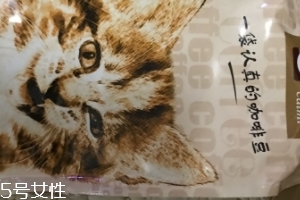 藍(lán)山咖啡產(chǎn)地是哪里？藍(lán)山咖啡哪里產(chǎn)的好？