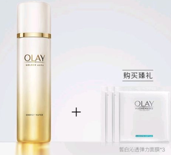 olay菁醇煥顏水多少錢？olay菁醇青春煥顏水多少毫升