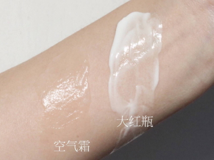 olay空氣霜怎么樣？olay空氣霜搓泥嗎？