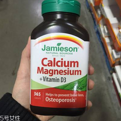 Jamieson鈣片怎么吃？Jamieson鈣片服用方法