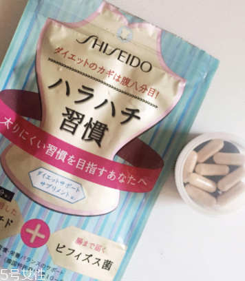 資生堂八分飽酵素怎么樣？資生堂八分飽酵素有效果嗎？