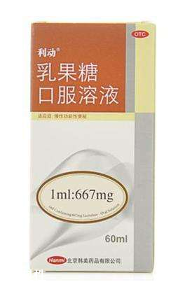 乳果糖是什么東西？乳果糖是中藥還是西藥？