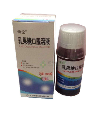 乳果糖是否與水一起喝？乳果糖服用方法