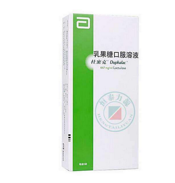 乳果糖是否與水一起喝？乳果糖服用方法