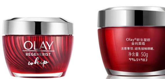 olay空氣霜哪款好？olay空氣霜紅色白色金色三款區(qū)別