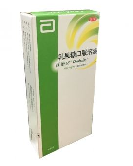 乳果糖兒童可以喝嗎？乳果糖兒童劑量
