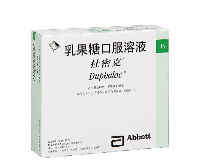 乳果糖兒童可以喝嗎？乳果糖兒童劑量
