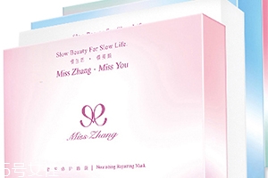 misszhang有專柜嗎？misszhang哪里買