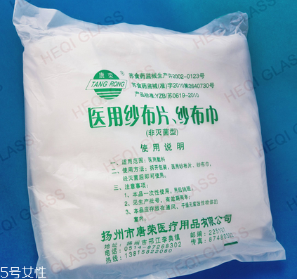 醫(yī)用紗布怎么固定？醫(yī)用紗布怎么包扎？