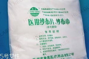 醫(yī)用紗布是無菌的嗎？醫(yī)用紗布衛(wèi)生嗎？