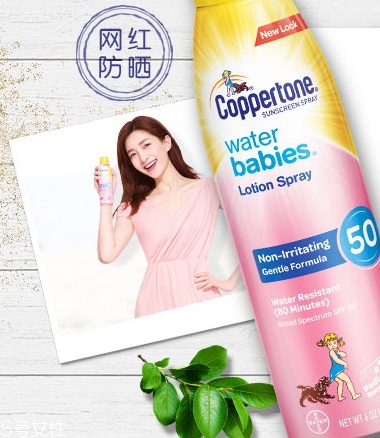 確美同是水寶寶嗎？確美同和水寶寶區(qū)別