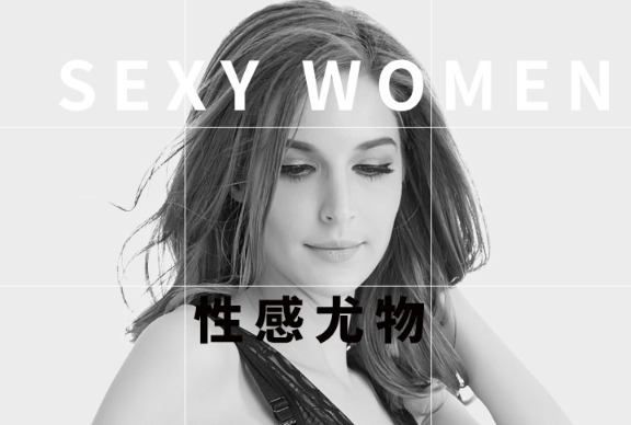 美人計(jì)塑身衣多少錢(qián)一套？