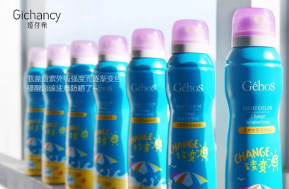 國貨防曬噴霧哪個牌子好？國產(chǎn)防曬噴霧排行榜
