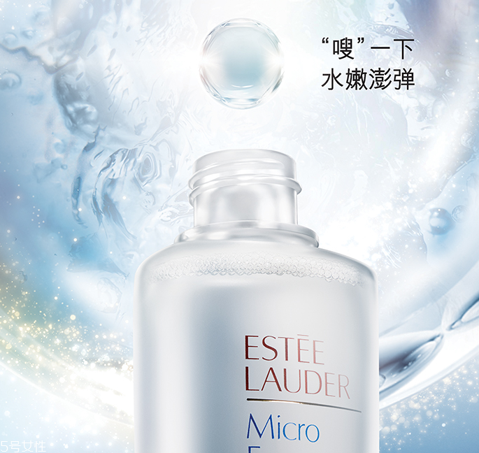 雅詩(shī)蘭黛肌底微精華適合什么膚質(zhì)？適合干皮還是油皮？