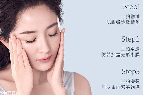 雅詩(shī)蘭黛肌底微精華是肌底液?jiǎn)幔磕芊癞?dāng)肌底液用？