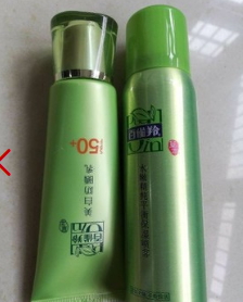 spf50防曬噴霧哪個牌子好？spf50防曬噴霧排行榜