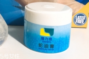 蛇油膏治腳氣嗎？腳氣可以用蛇油膏嗎？