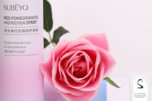 spf30防曬噴霧哪個(gè)牌子好？spf30防曬噴霧推薦