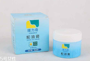 蛇油膏能治灰指甲嗎？灰指甲能用蛇油膏治嗎？