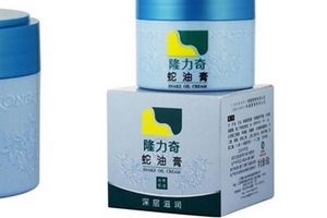 蛇油膏是不是越擦越黑？蛇油膏擦了會變黑嗎？