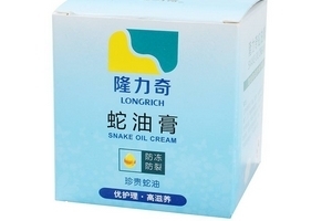 蛇油膏能治療濕疹嗎？濕疹能用蛇油膏治嗎？
