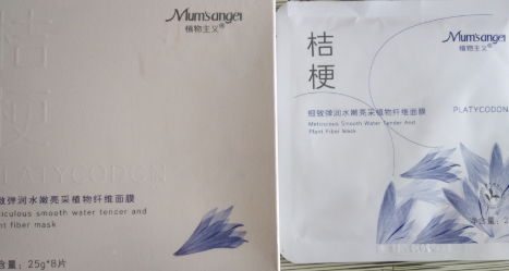 植物主義護(hù)膚品怎么樣？植物主義為什么那么便宜