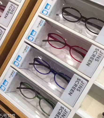 jins眼鏡多少錢？jins眼鏡價格