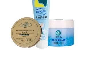 蛇油膏可以去疤痕嗎？疤痕能用蛇油膏去除嗎？
