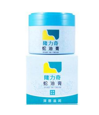 蛇油膏可以去疤痕嗎？疤痕能用蛇油膏去除嗎？