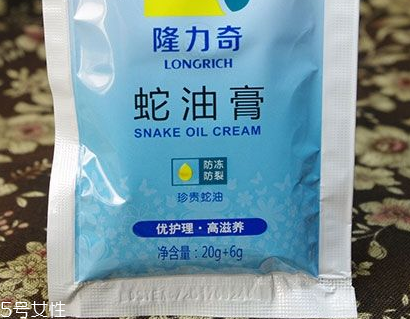 蛇油膏可以美白嗎？蛇油膏有美白效果嗎？