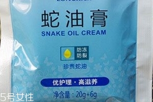 蛇油膏可以當(dāng)潤(rùn)滑劑嗎？蛇油膏可以替代潤(rùn)滑劑嗎？