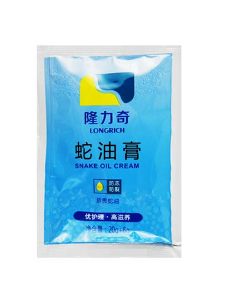 蛇油膏治腳氣嗎？腳氣可以用蛇油膏嗎？