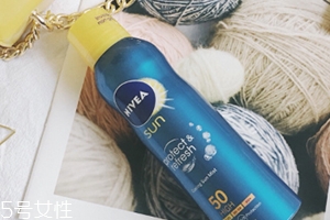 妮維雅防曬噴霧怎么樣？妮維雅防曬噴霧防水嗎