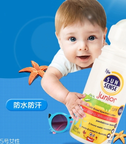 ego防曬霜怎么樣？澳洲ego滾珠防曬評測