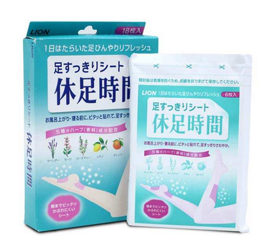 獅王足貼怎么使用？獅王足貼使用方法