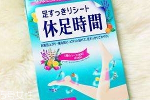 獅王足貼孕婦可以使用嗎？孕婦可以用獅王足貼嗎？