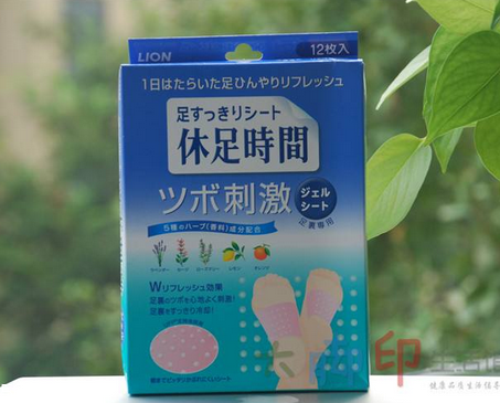 獅王足貼孕婦可以使用嗎？孕婦可以用獅王足貼嗎？