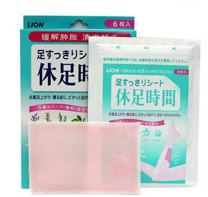 獅王足貼孕婦可以使用嗎？孕婦可以用獅王足貼嗎？