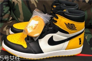 aj1黑黃腳趾會(huì)發(fā)售嗎？aj1黑黃腳趾實(shí)物曝光