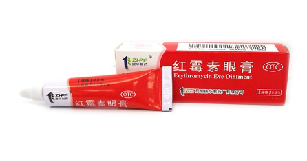 紅霉素眼膏的作用 紅霉素眼膏是做什么的？