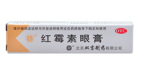 紅霉素眼膏怎么用？紅霉素眼膏使用方法