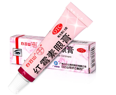 紅霉素眼膏怎么用？紅霉素眼膏使用方法