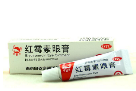 紅霉素眼膏成分 紅霉素眼膏里面有哪些成分？