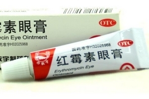紅霉素眼膏去黑眼圈嗎？黑眼圈能用紅霉素眼膏嗎？