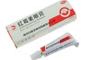 紅霉素眼膏能消炎嗎？紅霉素眼膏有消炎功效嗎？