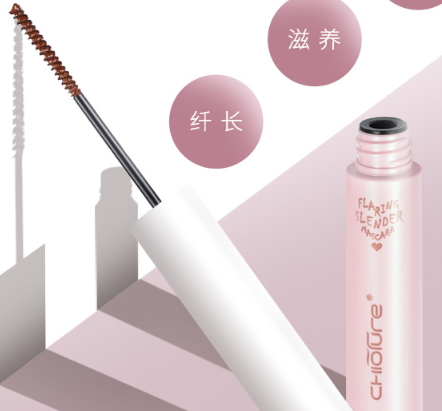 防暈染睫毛膏哪個牌子好？不暈染睫毛膏排行榜
