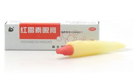 紅霉素眼膏能涂嘴角嗎？紅霉素眼膏能涂嘴唇嗎？