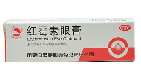 紅霉素眼膏能涂嘴角嗎？紅霉素眼膏能涂嘴唇嗎？