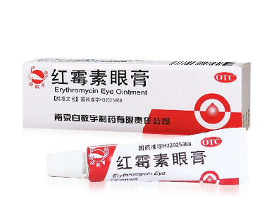紅霉素眼膏是激素藥嗎？紅霉素眼膏屬于激素藥嗎？