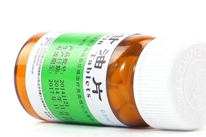 硝酸甘油是處方藥嗎？硝酸甘油要處方才能買嗎？